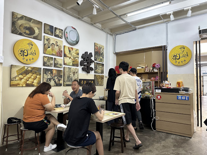 荣古早味 Eng Kor Cha Bi (Traditional Hokkien Savoury) — Environment, George Town, Pulau Pinang