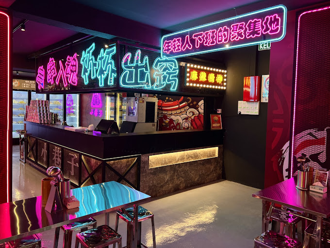 Xiao Xiang Zi @ George Town — Environment, George Town, Pulau Pinang