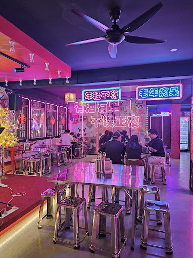 Xiao Xiang Zi @ George Town — Environment, George Town, Pulau Pinang