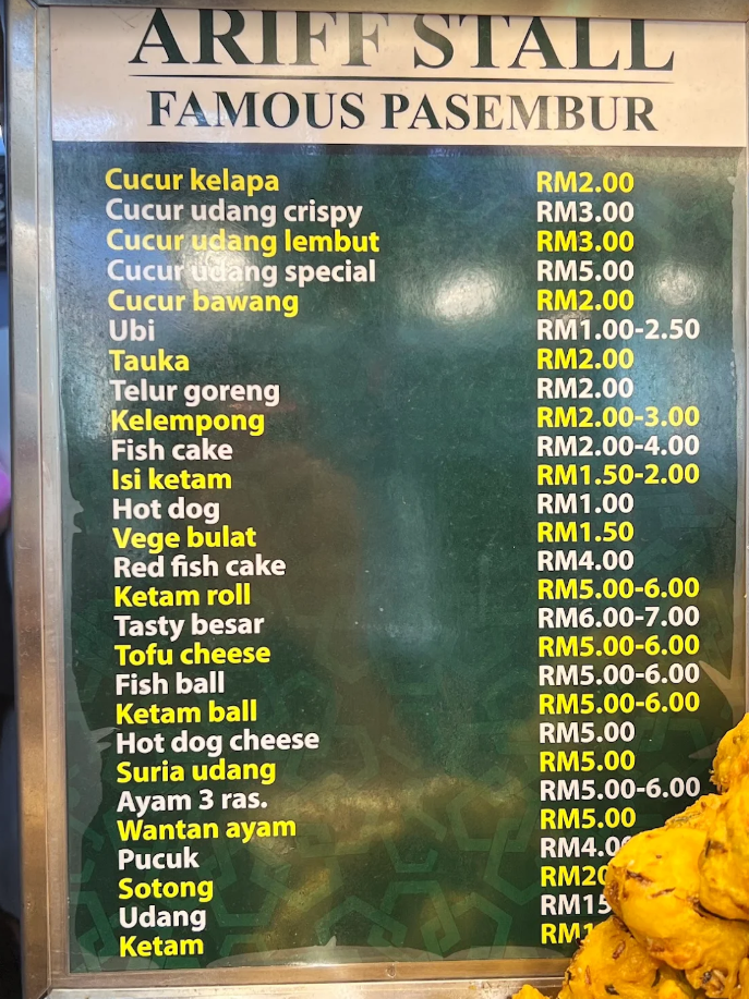 Ariff Pasembor (Medan Selera Padang Brown) — Menu, George Town, Pulau Pinang