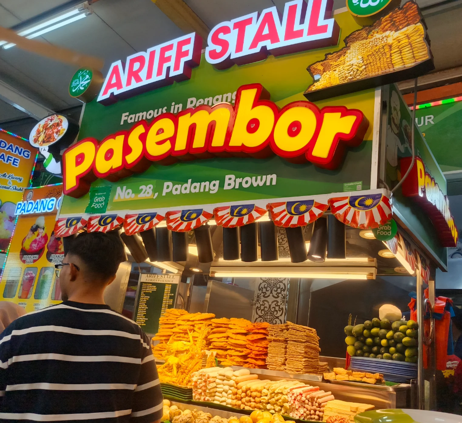 Ariff Pasembor (Medan Selera Padang Brown)