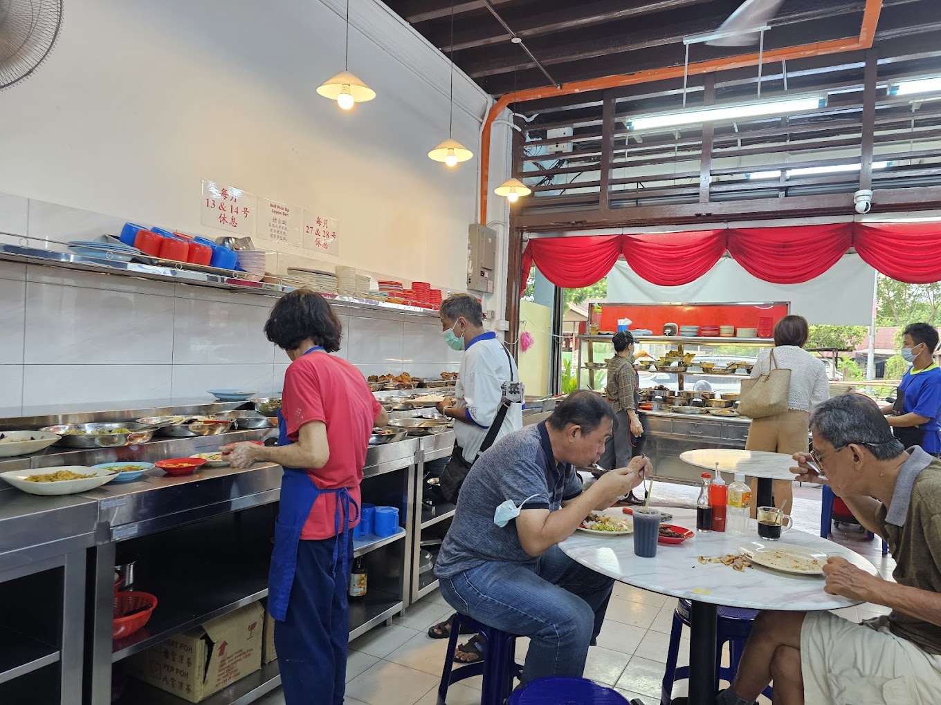 Tian Xiang Coffee Shop — Environment, George Town, Pulau Pinang