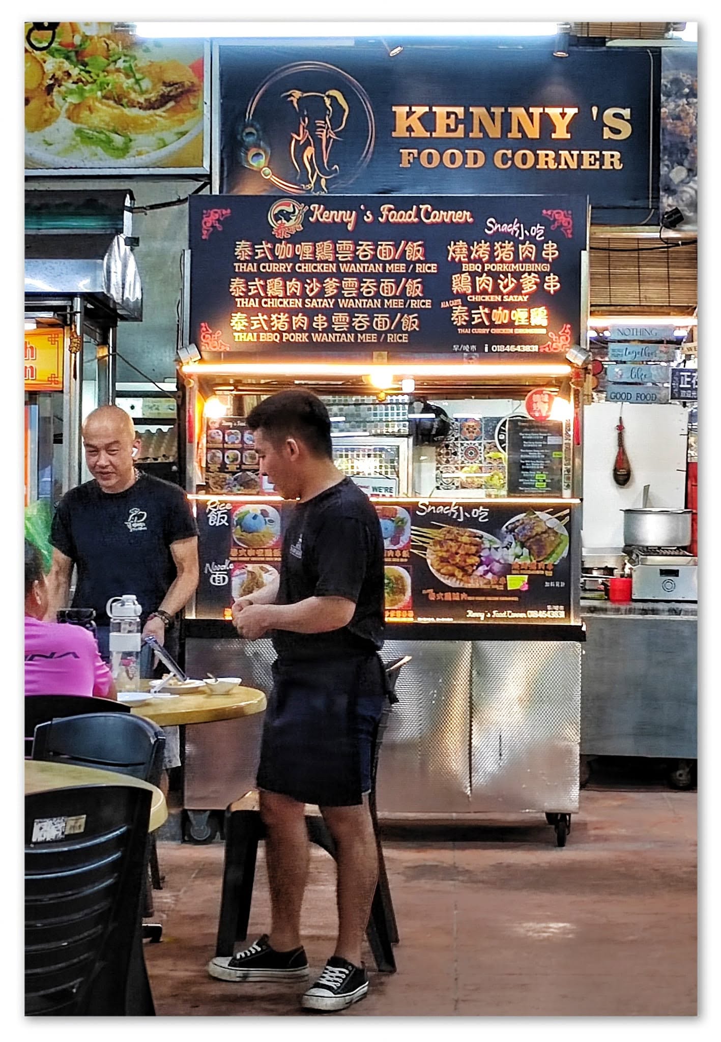 Kenny's Food Corner @ The shark food Court — Environment, George Town, Pulau Pinang