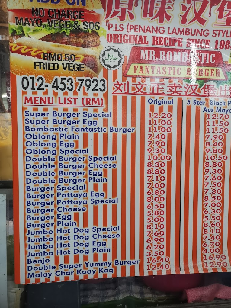 Mr Bombastic Burger — Menu, Jelutong, Pulau Pinang