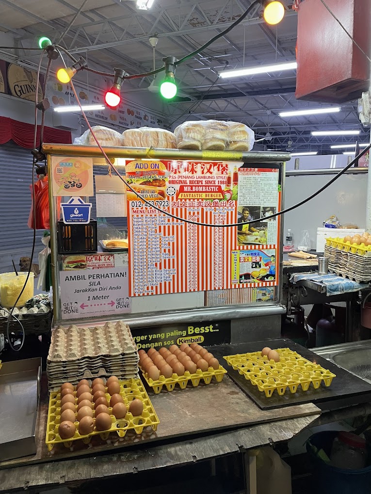 Mr Bombastic Burger — Environment, Jelutong, Pulau Pinang