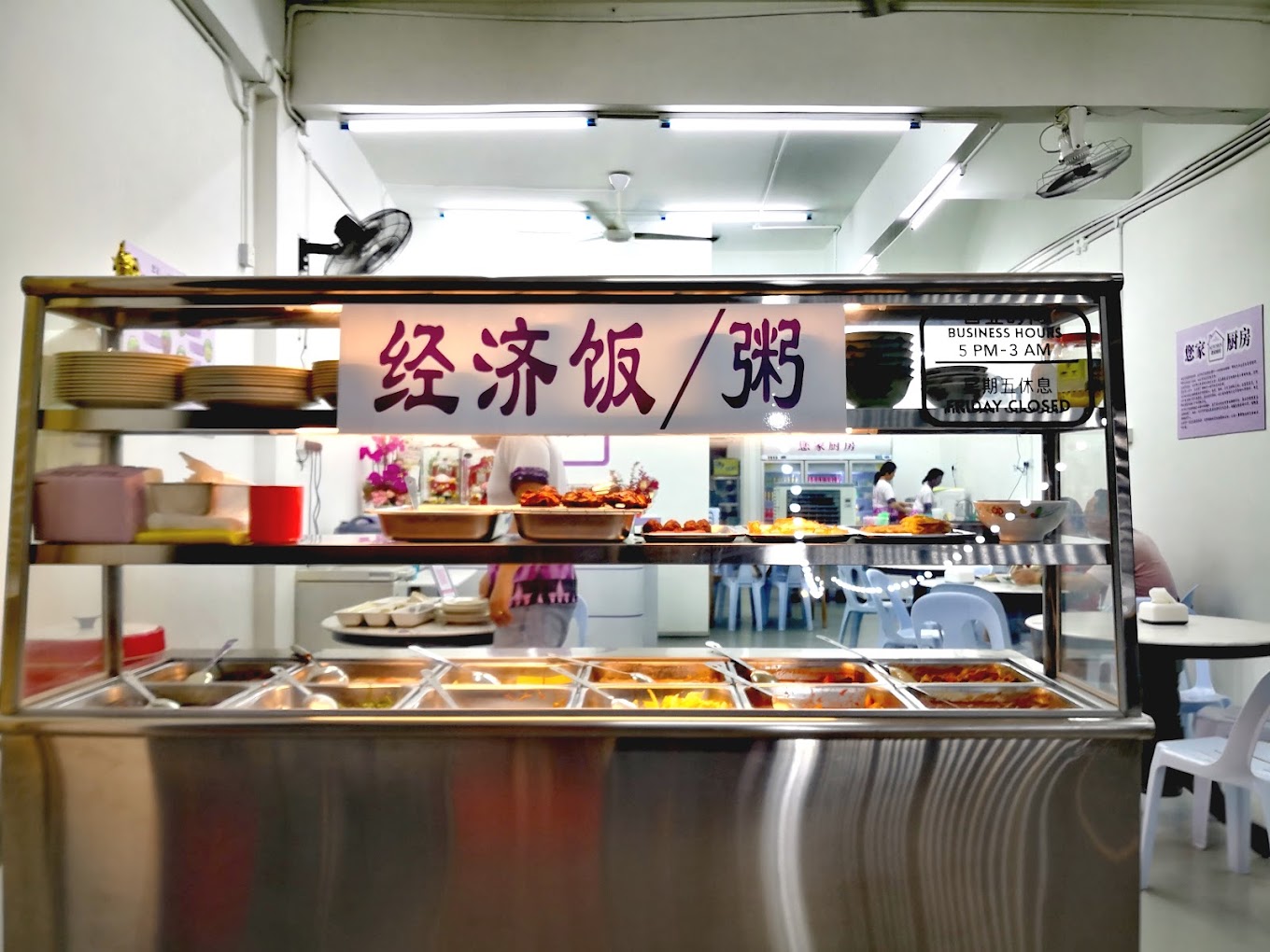 NJ Kitchen 您家厨房 — Environment, George Town, Pulau Pinang