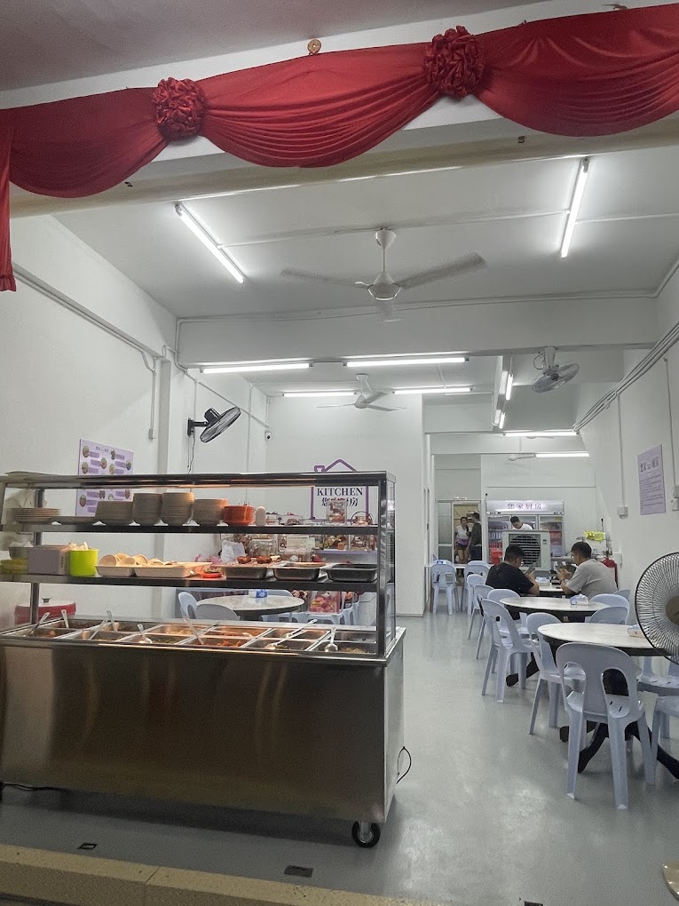 NJ Kitchen 您家厨房 — Environment, George Town, Pulau Pinang