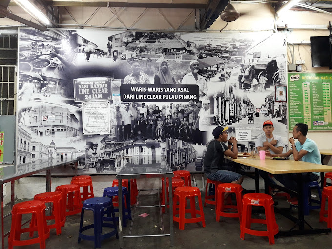 Restoran Nasi Kandar Line Clear — Environment, George Town, Pulau Pinang