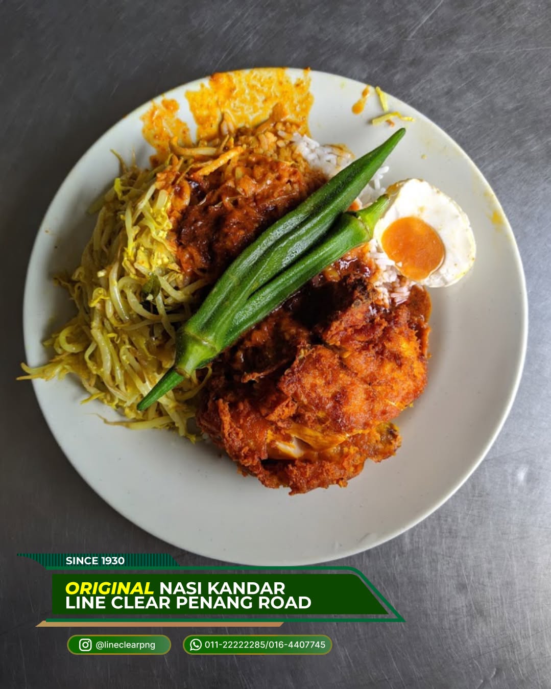 Restoran Nasi Kandar Line Clear — Food, George Town, Pulau Pinang