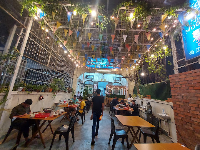 Restoran Nasi Kandar Line Clear — Environment, George Town, Pulau Pinang