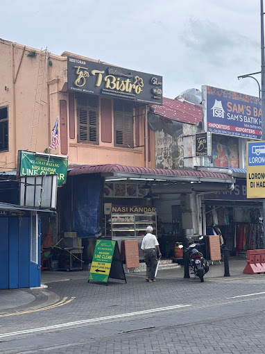 Restoran Nasi Kandar Line Clear — Environment, George Town, Pulau Pinang