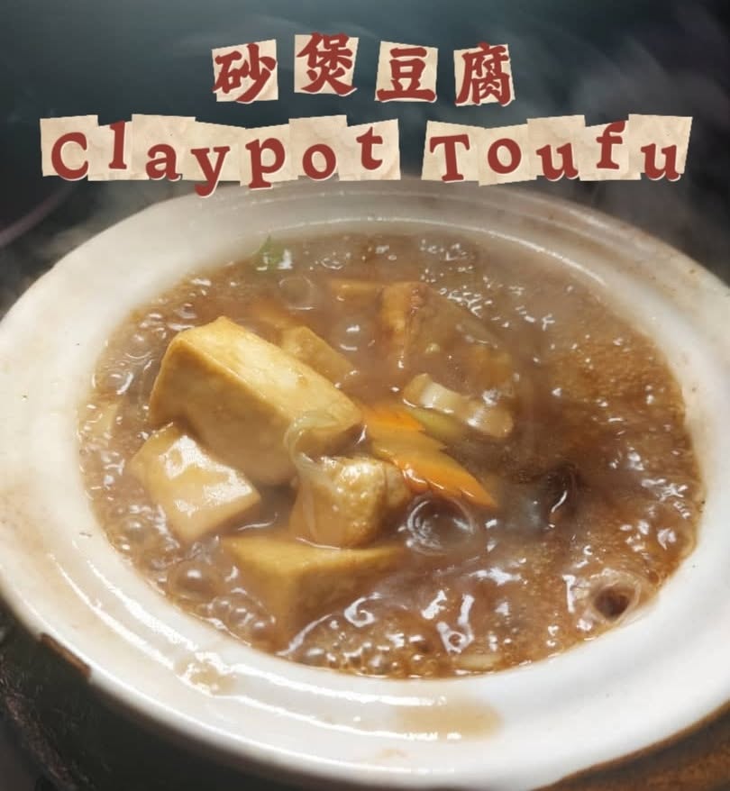 Gold Coast Oriental Restaurant — Food, George Town, Pulau Pinang