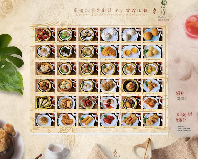Restoran Zim Sum — Menu, George Town, Pulau Pinang