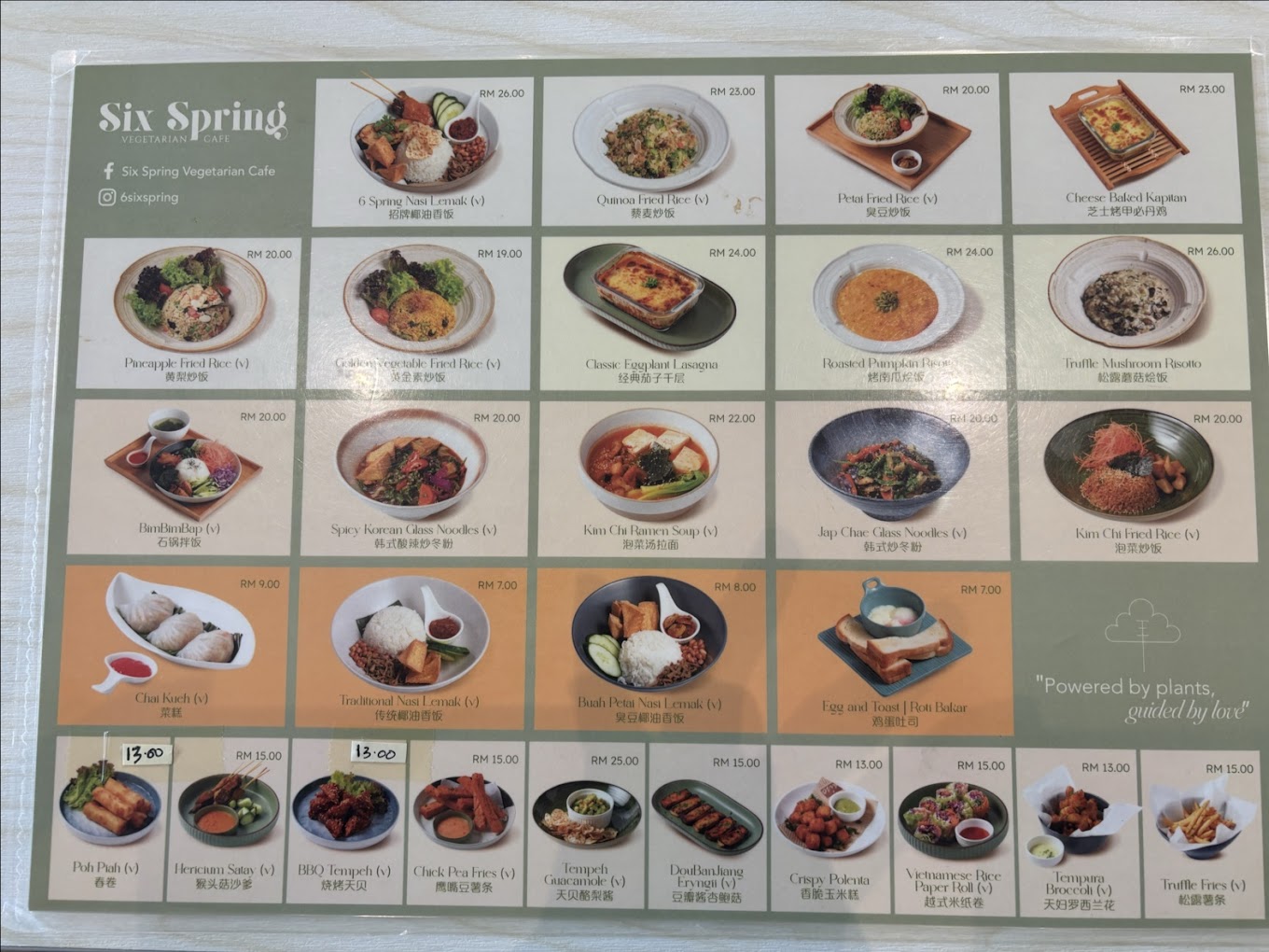 Six Spring Vegetarian Cafe — Menu, George Town, Pulau Pinang