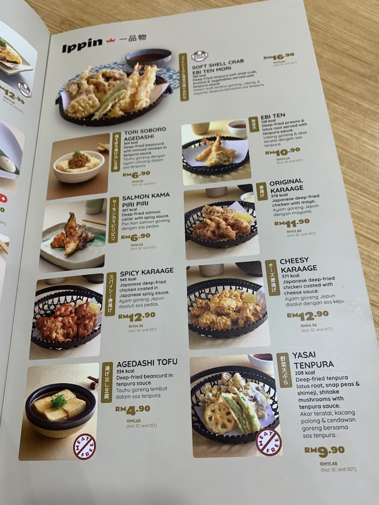 Sushi King E-Gate — Menu, Gelugor, Pulau Pinang