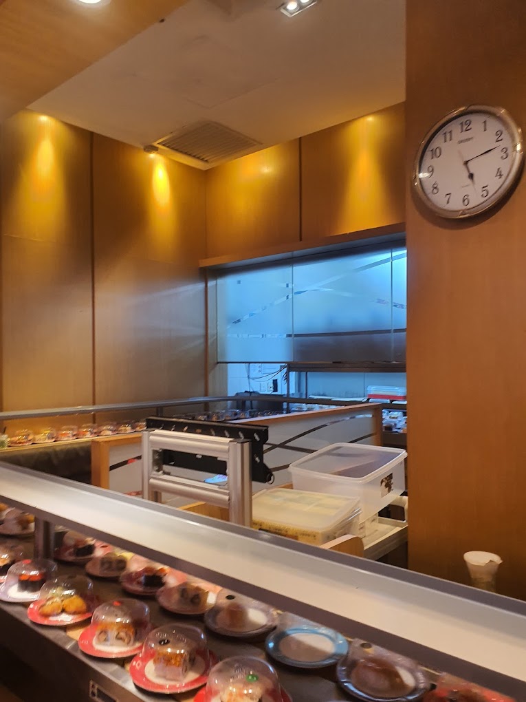 Sushi King E-Gate — Environment, Gelugor, Pulau Pinang