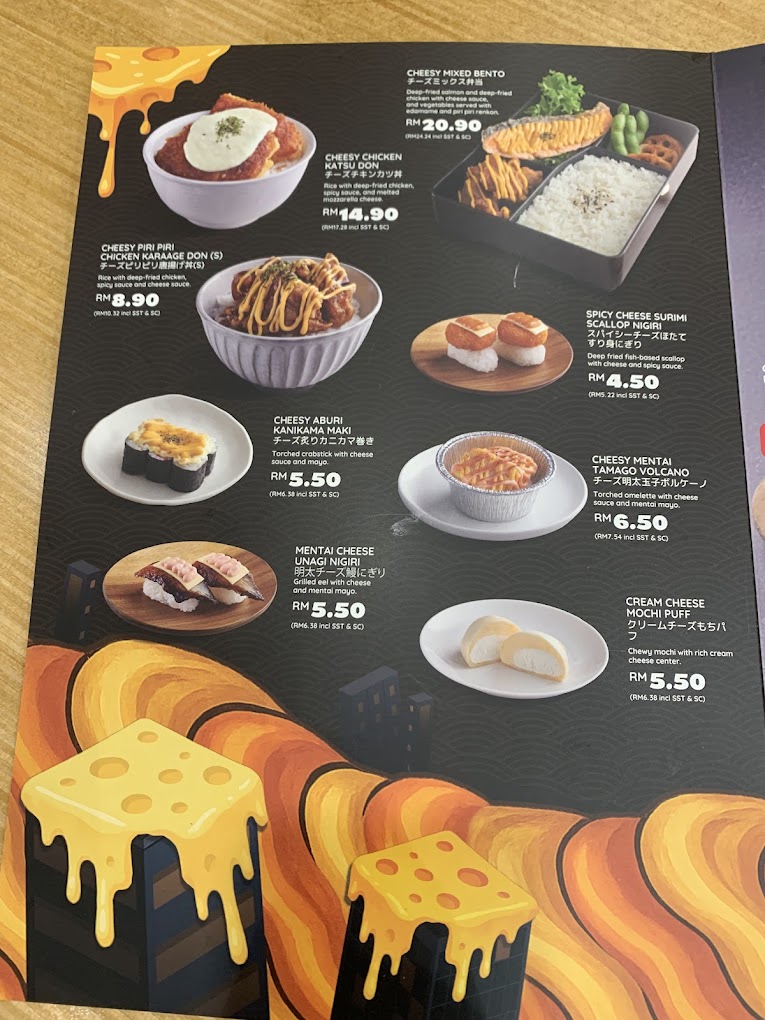 Sushi King E-Gate — Menu, Gelugor, Pulau Pinang