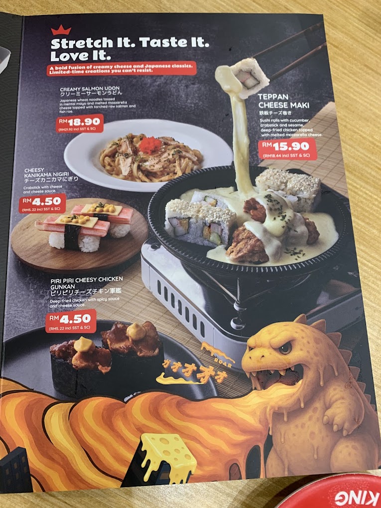 Sushi King E-Gate — Menu, Gelugor, Pulau Pinang