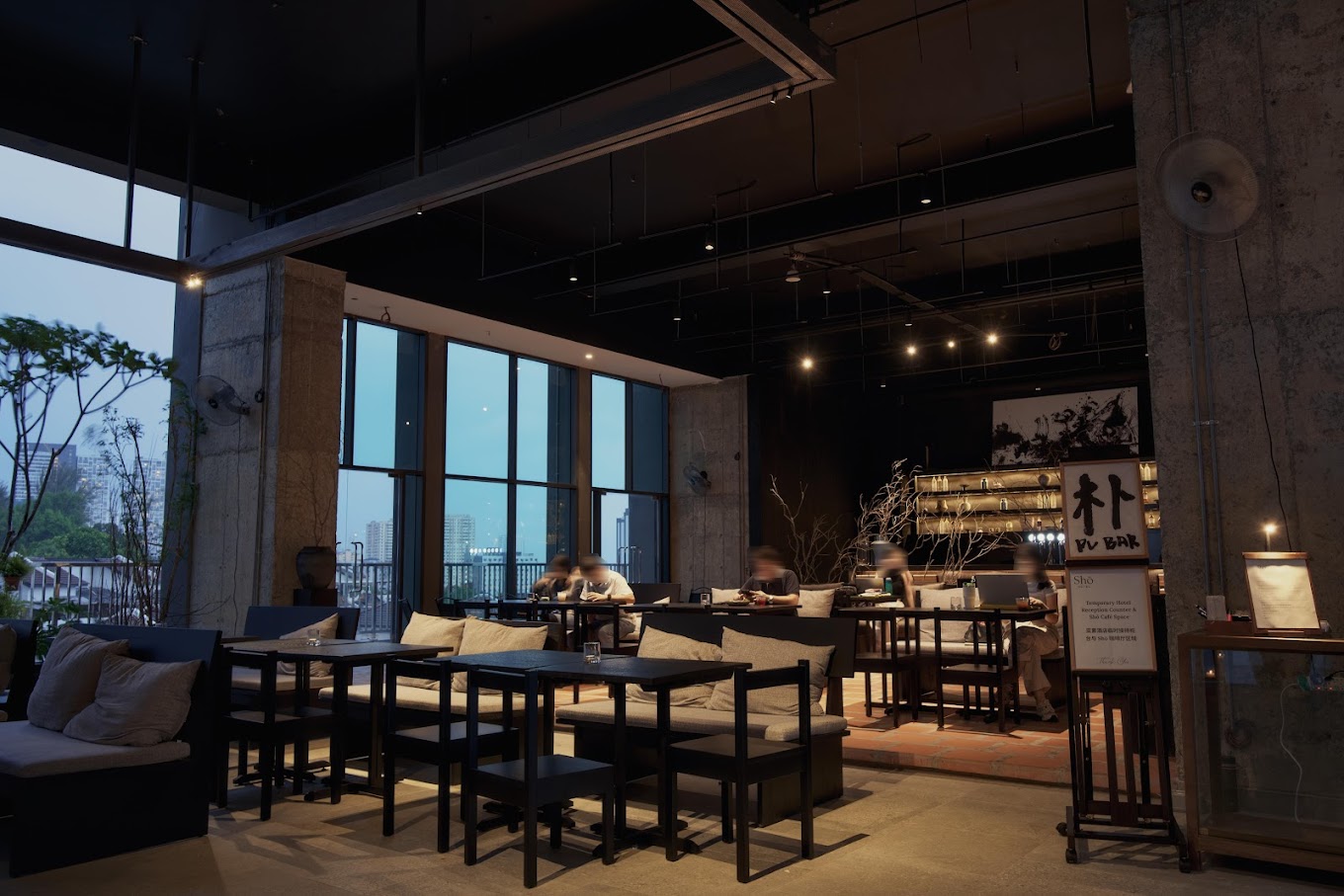 Pu | Tea x Bar 朴 | 日茶夜酒 — Environment, Gelugor, Pulau Pinang