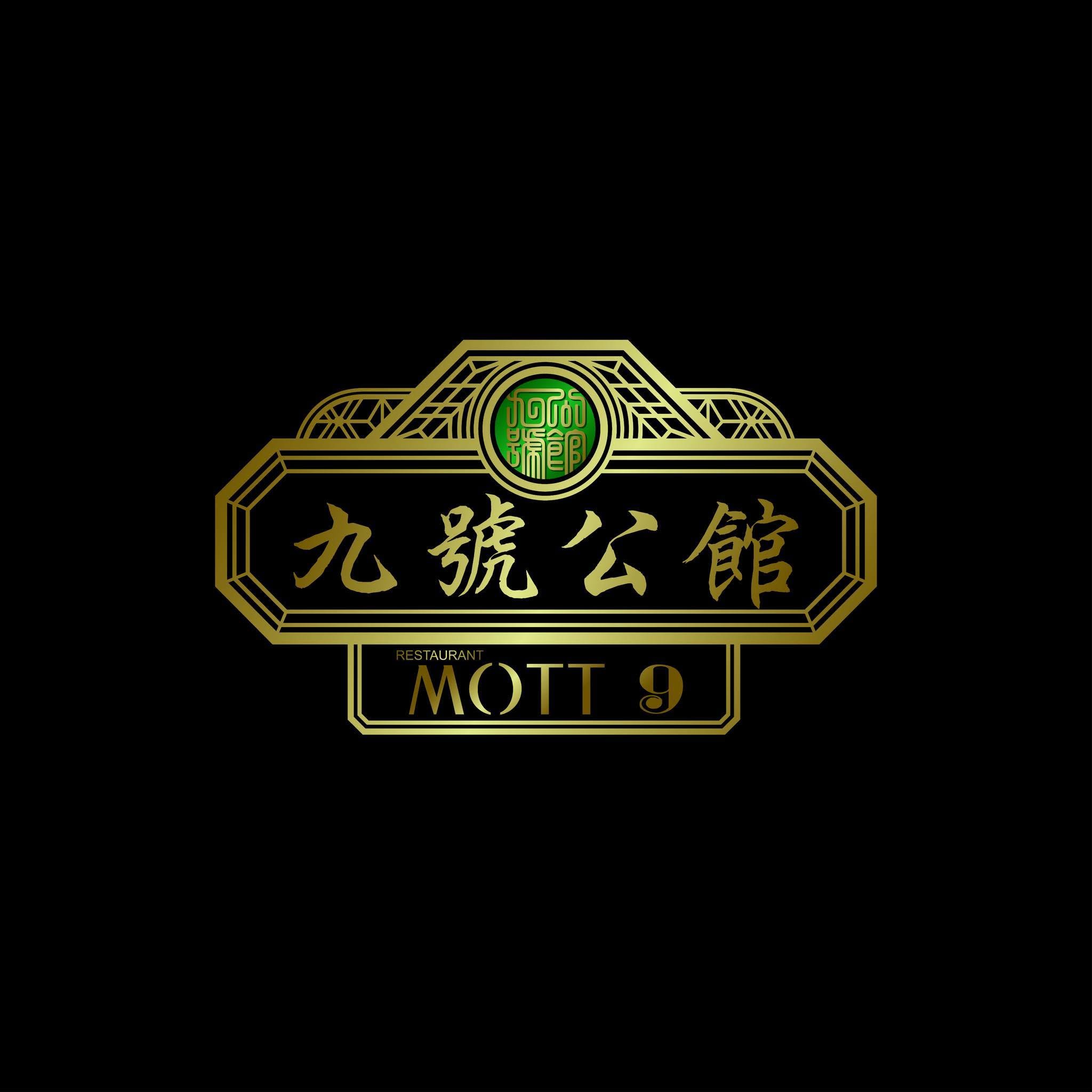Mott 9 Restaurant | Bar | Penang