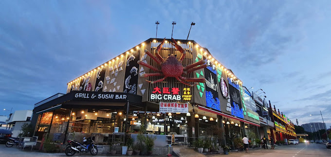 Big Crab Street Food Court - Jelutong — Environment, Jelutong, Pulau Pinang