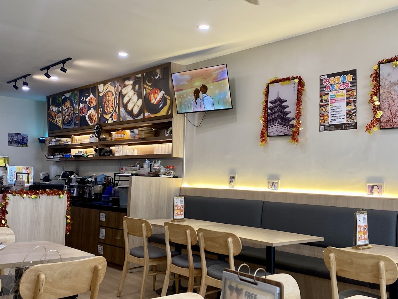 Park's Recipe Korean Restaurant — Environment, George Town, Pulau Pinang