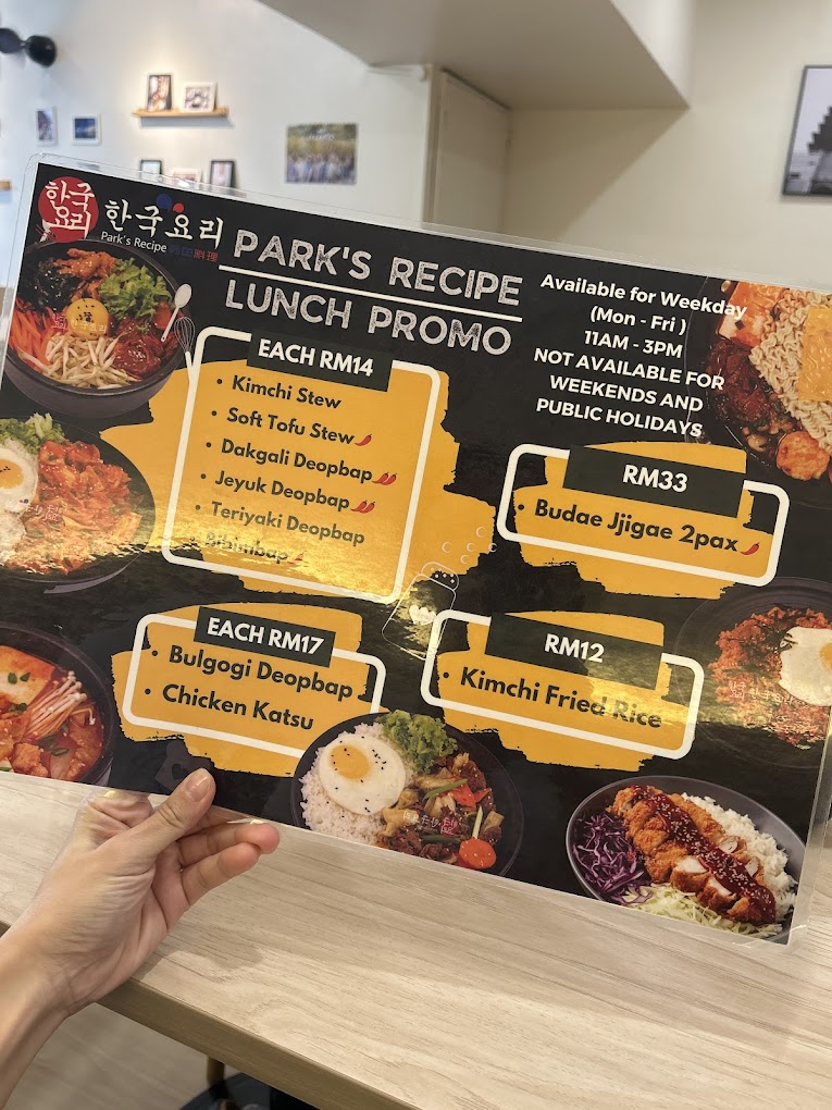 Park's Recipe Korean Restaurant — Menu, George Town, Pulau Pinang