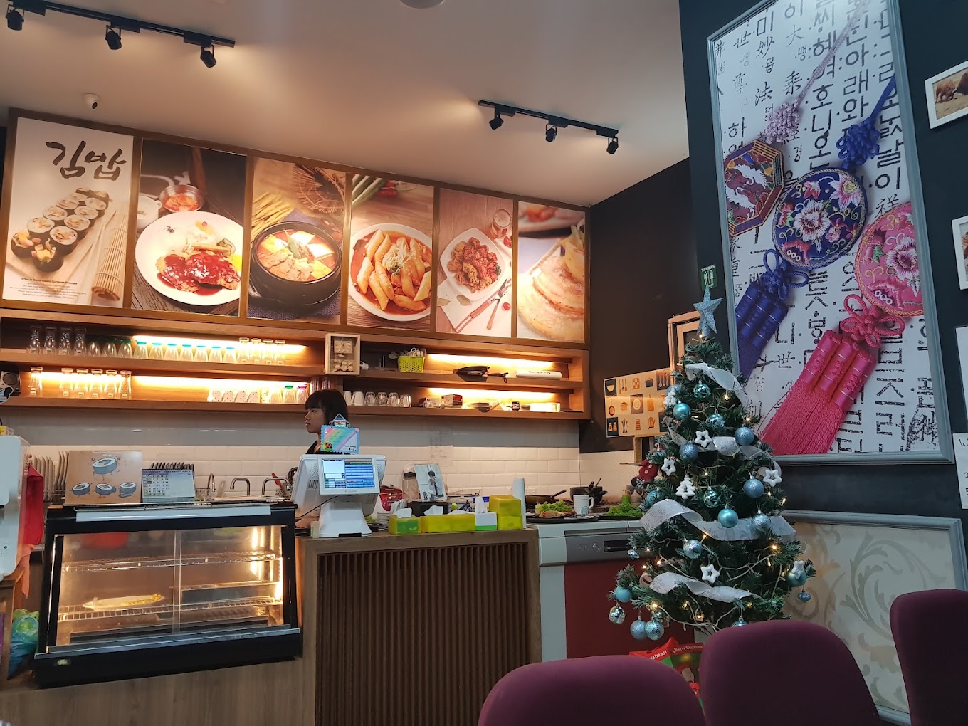 Park's Recipe Korean Restaurant — Environment, George Town, Pulau Pinang