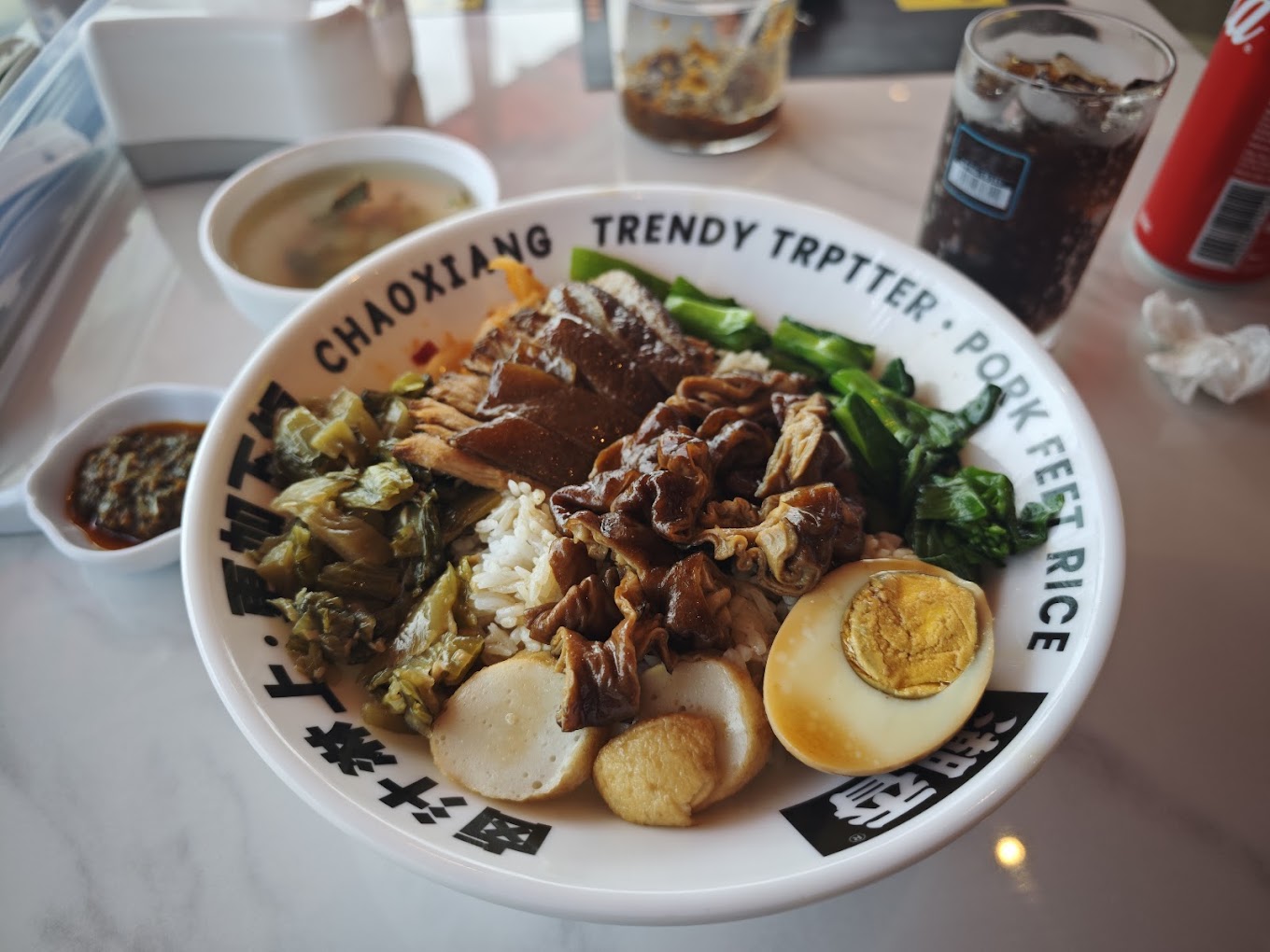 潮香隆江猪脚饭 Gurney（ChaoXiang） — Food, George Town, Pulau Pinang