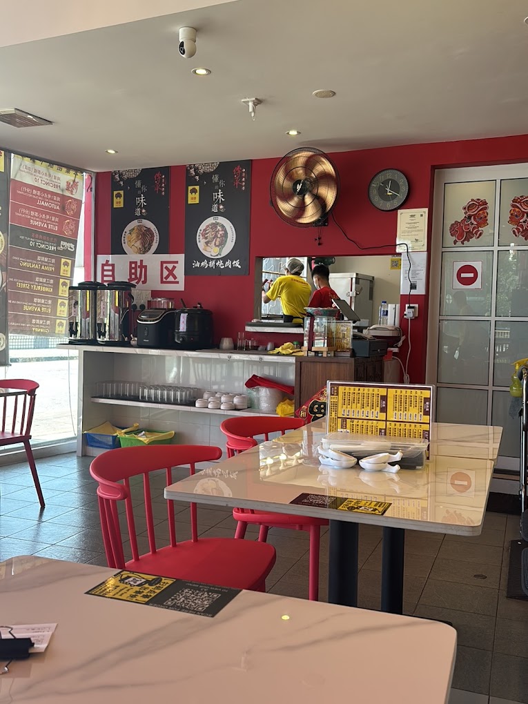 潮香隆江猪脚饭 Gurney（ChaoXiang） — Environment, George Town, Pulau Pinang
