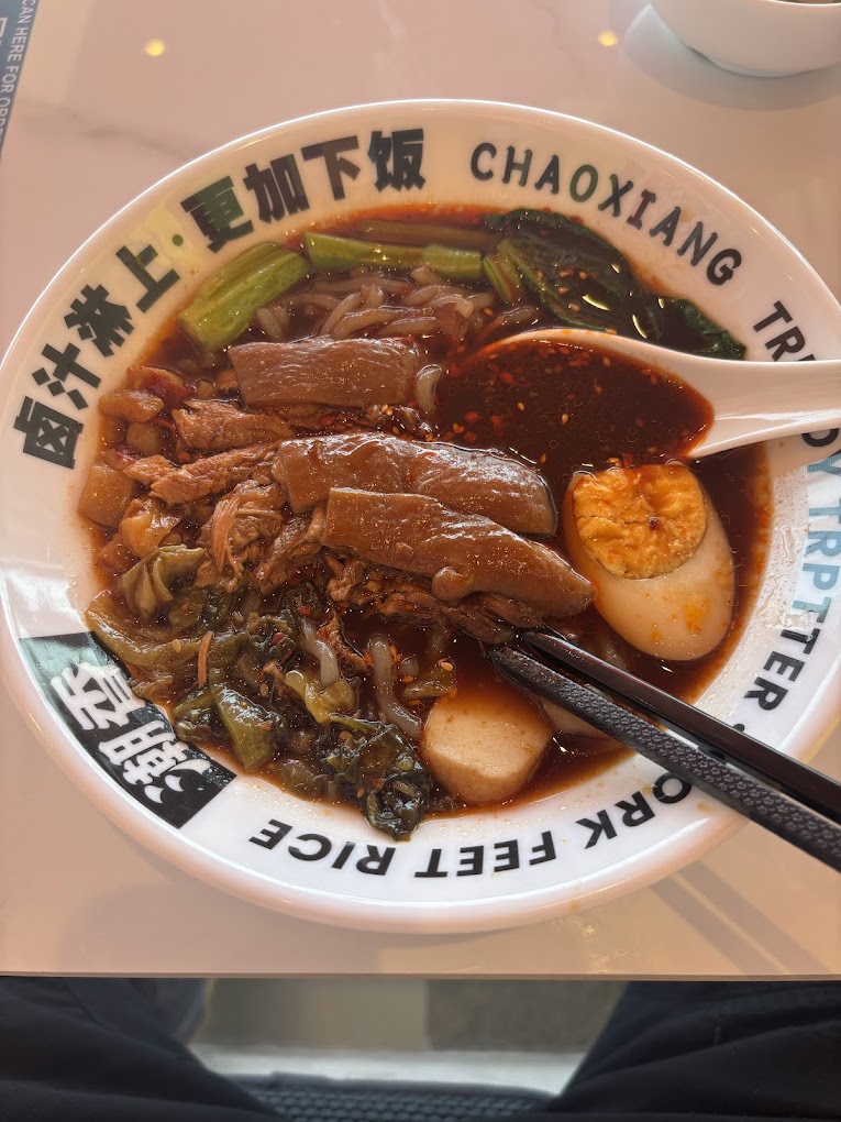 潮香隆江猪脚饭 Gurney（ChaoXiang） — Food, George Town, Pulau Pinang