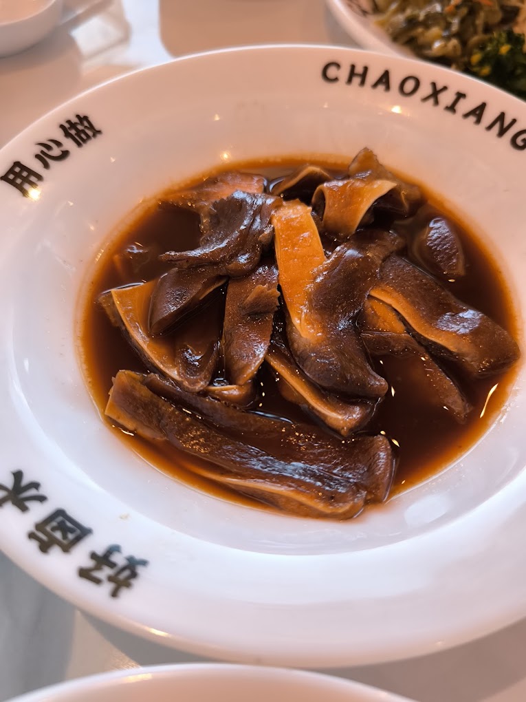 潮香隆江猪脚饭 Gurney（ChaoXiang） — Food, George Town, Pulau Pinang