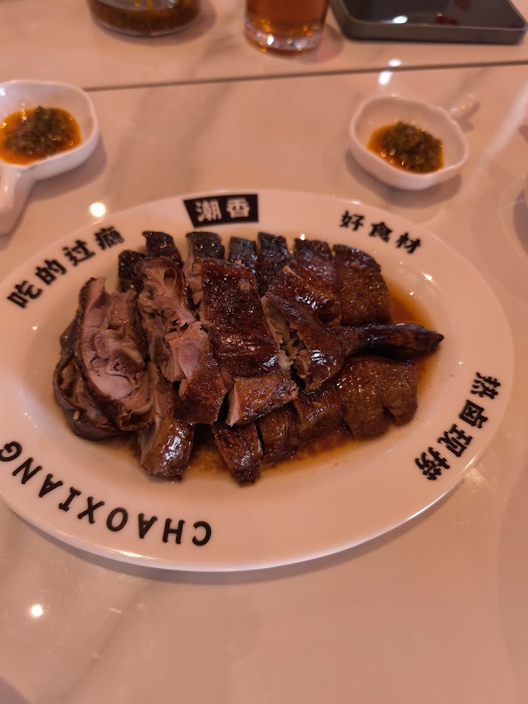 潮香隆江猪脚饭 Gurney（ChaoXiang） — Food, George Town, Pulau Pinang