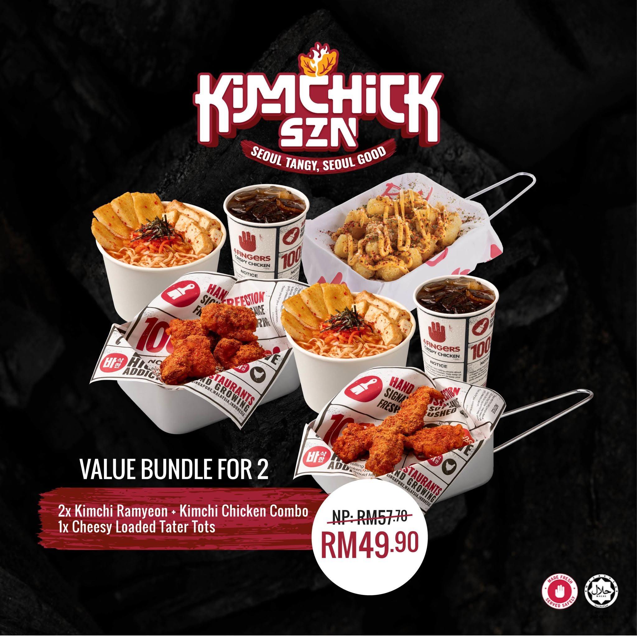 4Fingers Crispy Chicken Gurney Paragon — Menu, George Town, Pulau Pinang