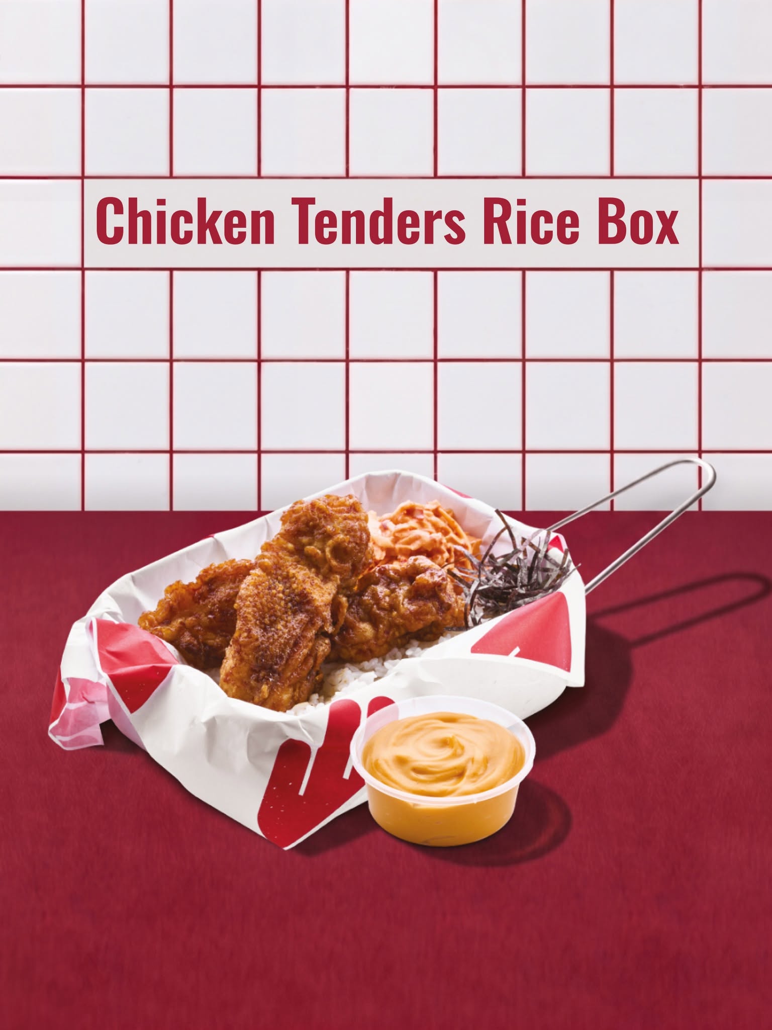 4Fingers Crispy Chicken Gurney Paragon — Food, George Town, Pulau Pinang