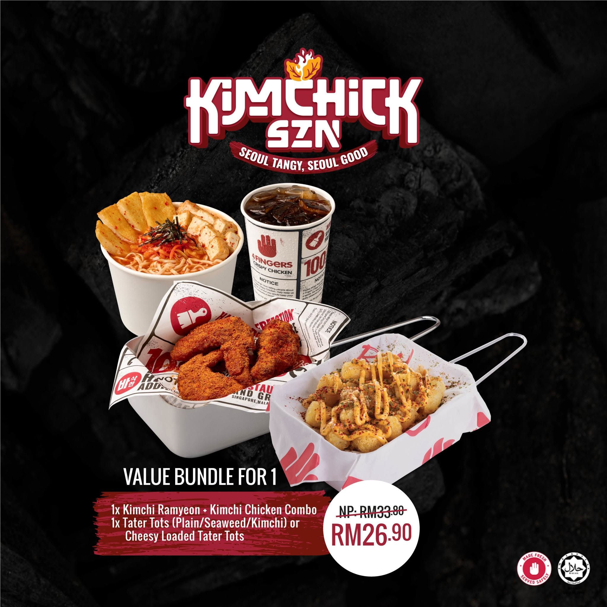 4Fingers Crispy Chicken Gurney Paragon — Menu, George Town, Pulau Pinang