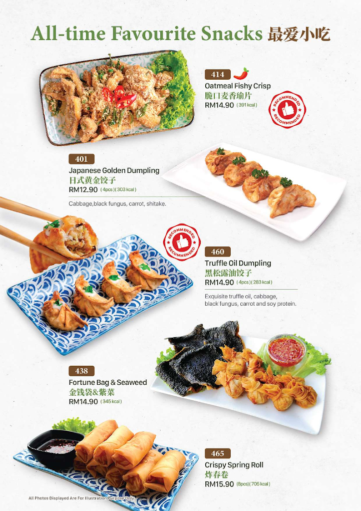 Idealite 品味舒食@ Moulmein — Menu, George Town, Pulau Pinang