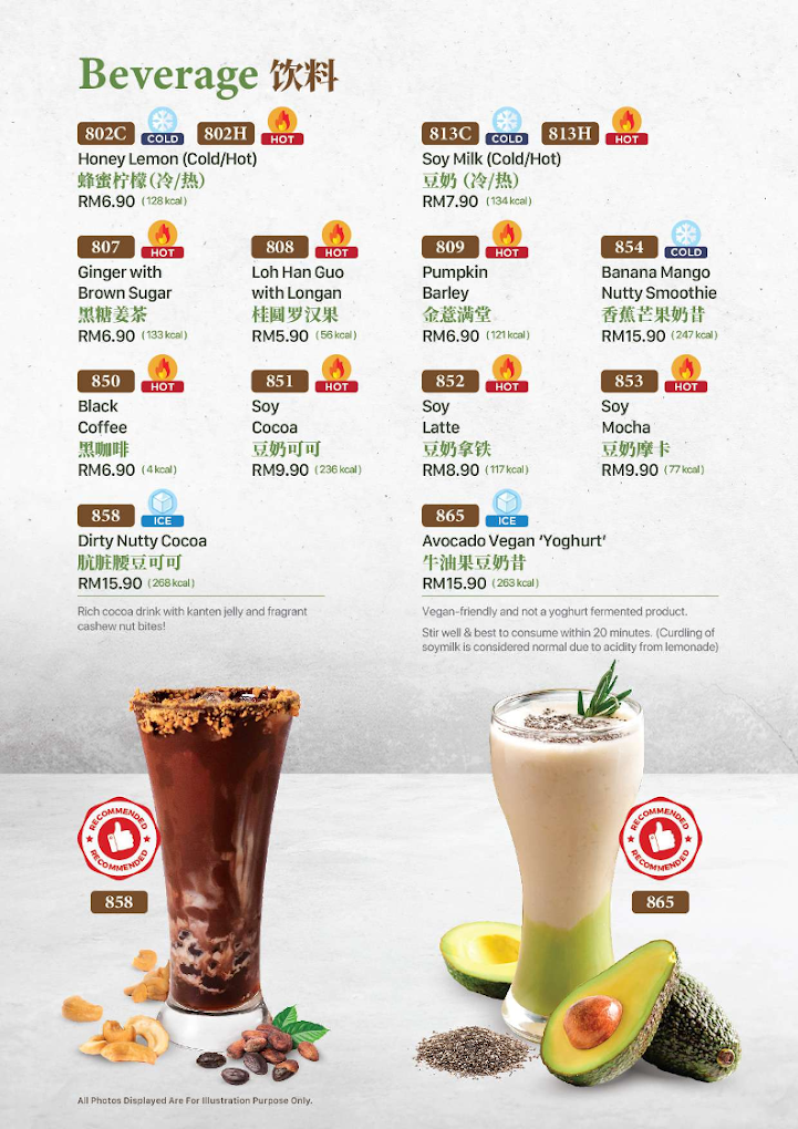 Idealite 品味舒食@ Moulmein — Menu, George Town, Pulau Pinang
