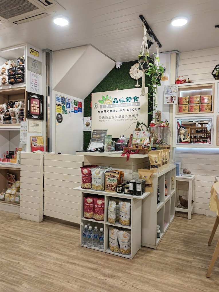 Idealite 品味舒食@ Moulmein — Environment, George Town, Pulau Pinang