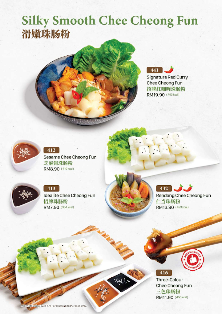 Idealite 品味舒食@ Moulmein — Menu, George Town, Pulau Pinang