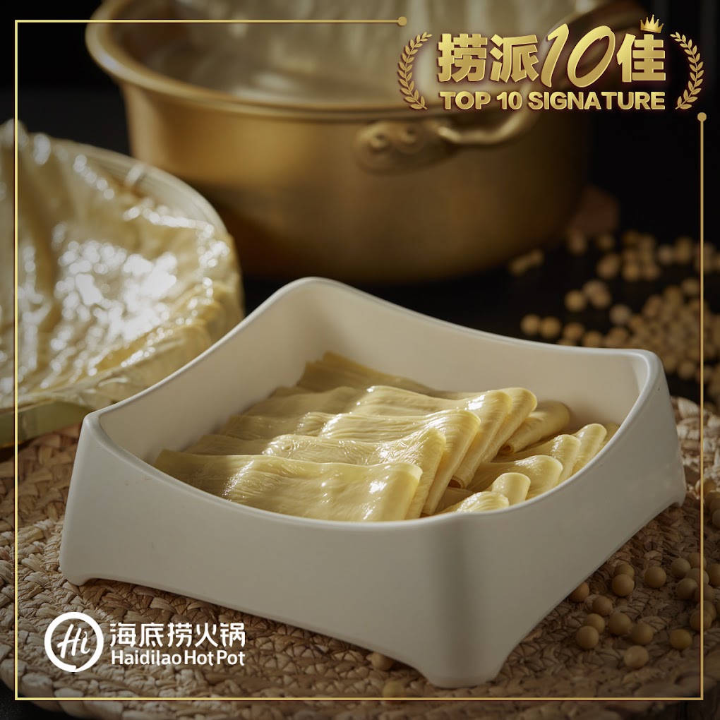 Haidilao Hot Pot — Menu, George Town, Pulau Pinang