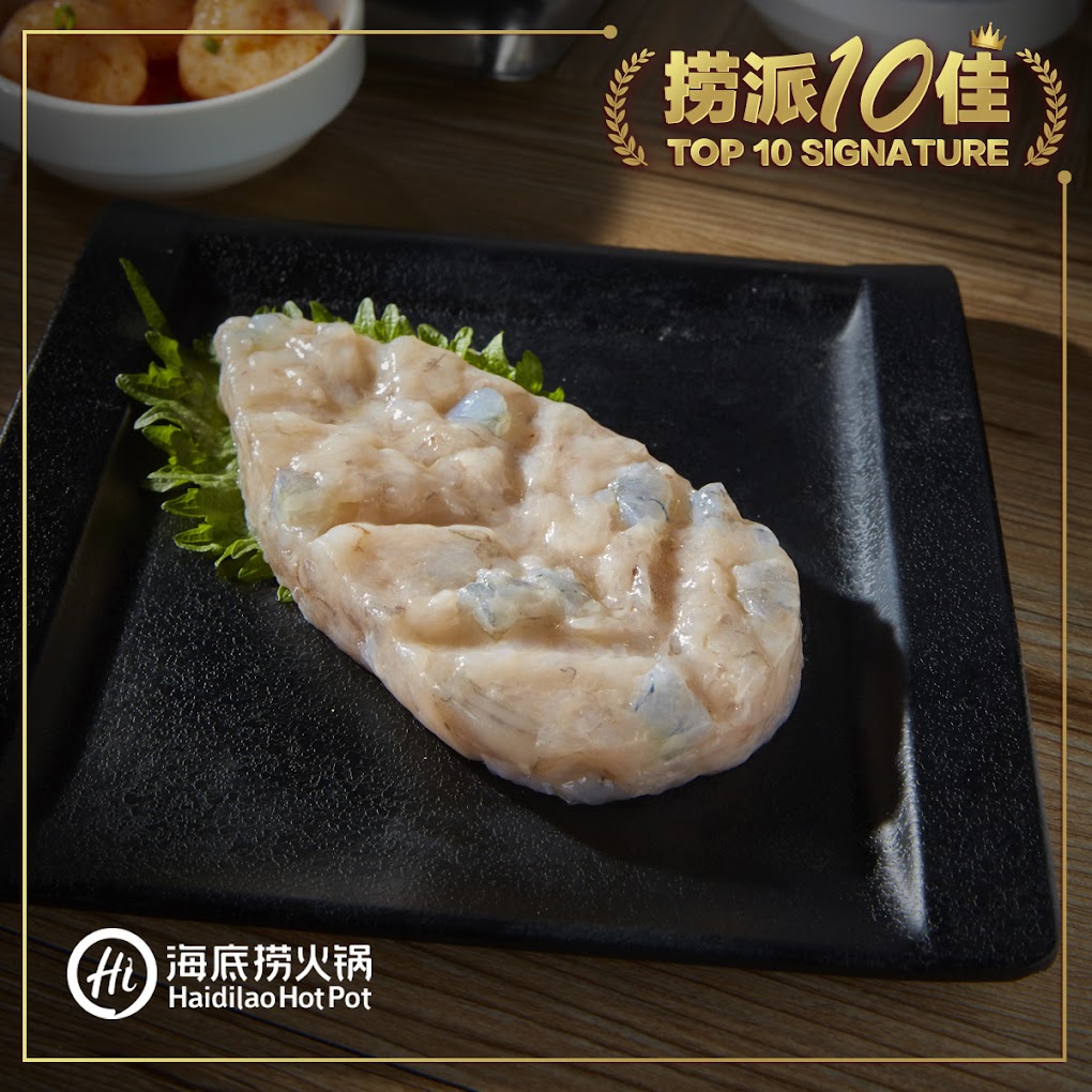 Haidilao Hot Pot — Menu, George Town, Pulau Pinang
