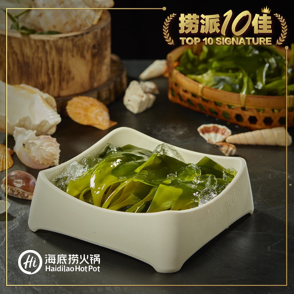 Haidilao Hot Pot — Menu, George Town, Pulau Pinang