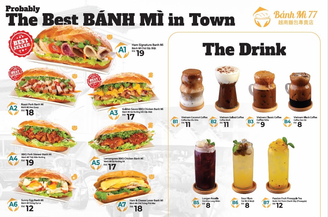 Banh Mi 77 Gurney Paragon Mall — Menu, George Town, Pulau Pinang