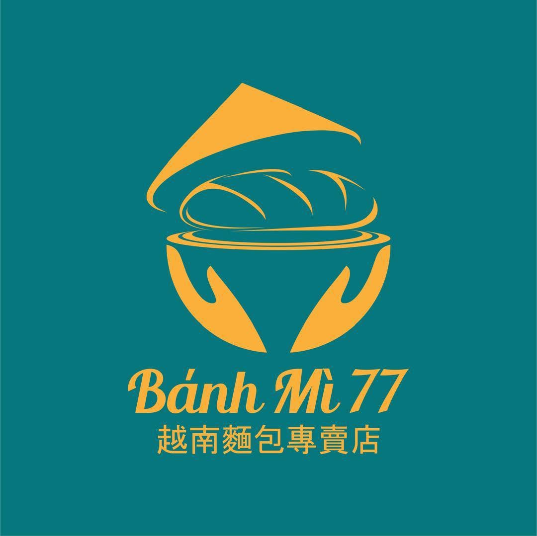 Banh Mi 77 Gurney Paragon Mall