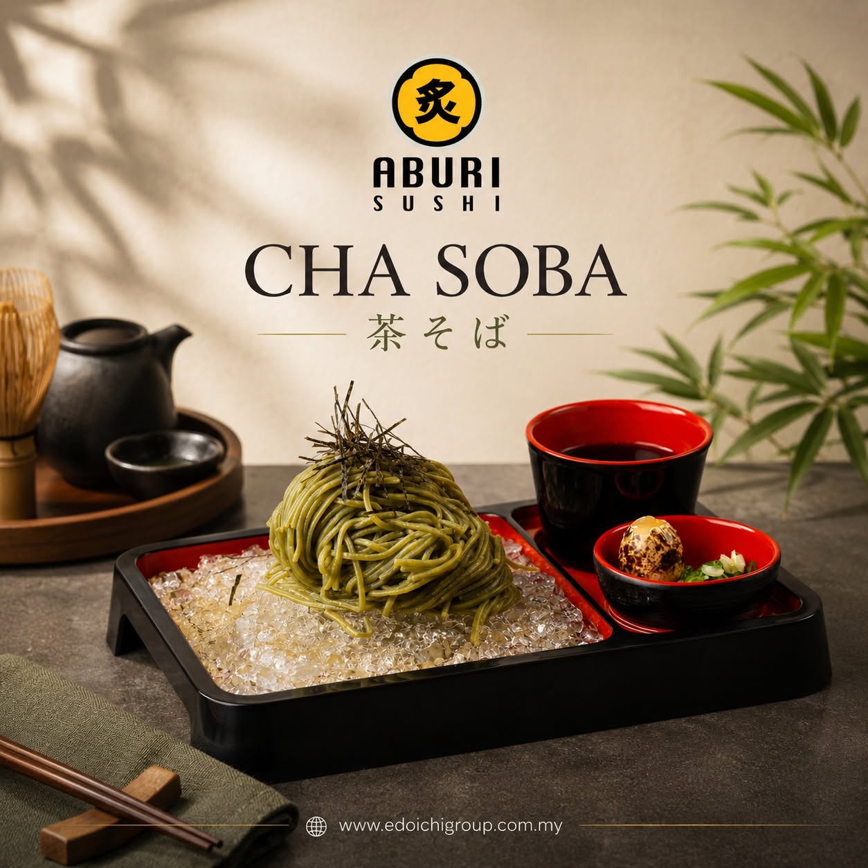Aburi Sushi Gurney Plaza — Food, George Town, Pulau Pinang