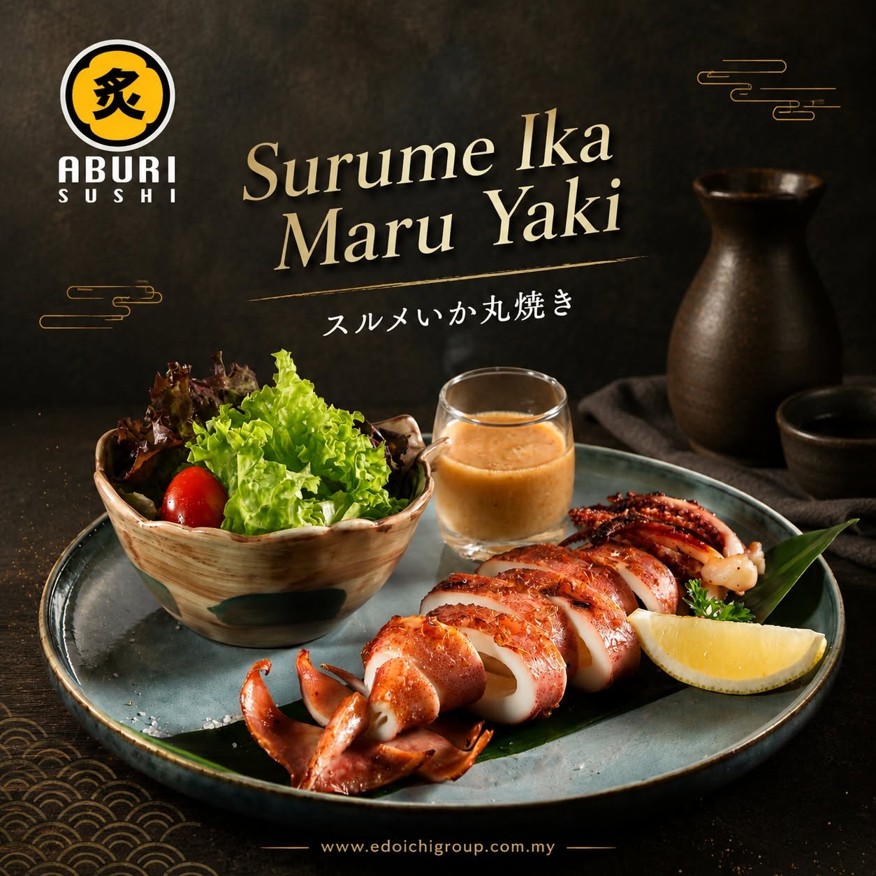 Aburi Sushi Gurney Plaza — Food, George Town, Pulau Pinang