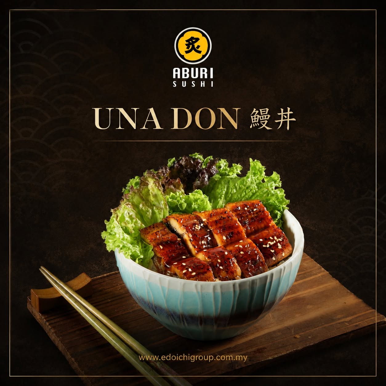 Aburi Sushi Gurney Plaza — Food, George Town, Pulau Pinang