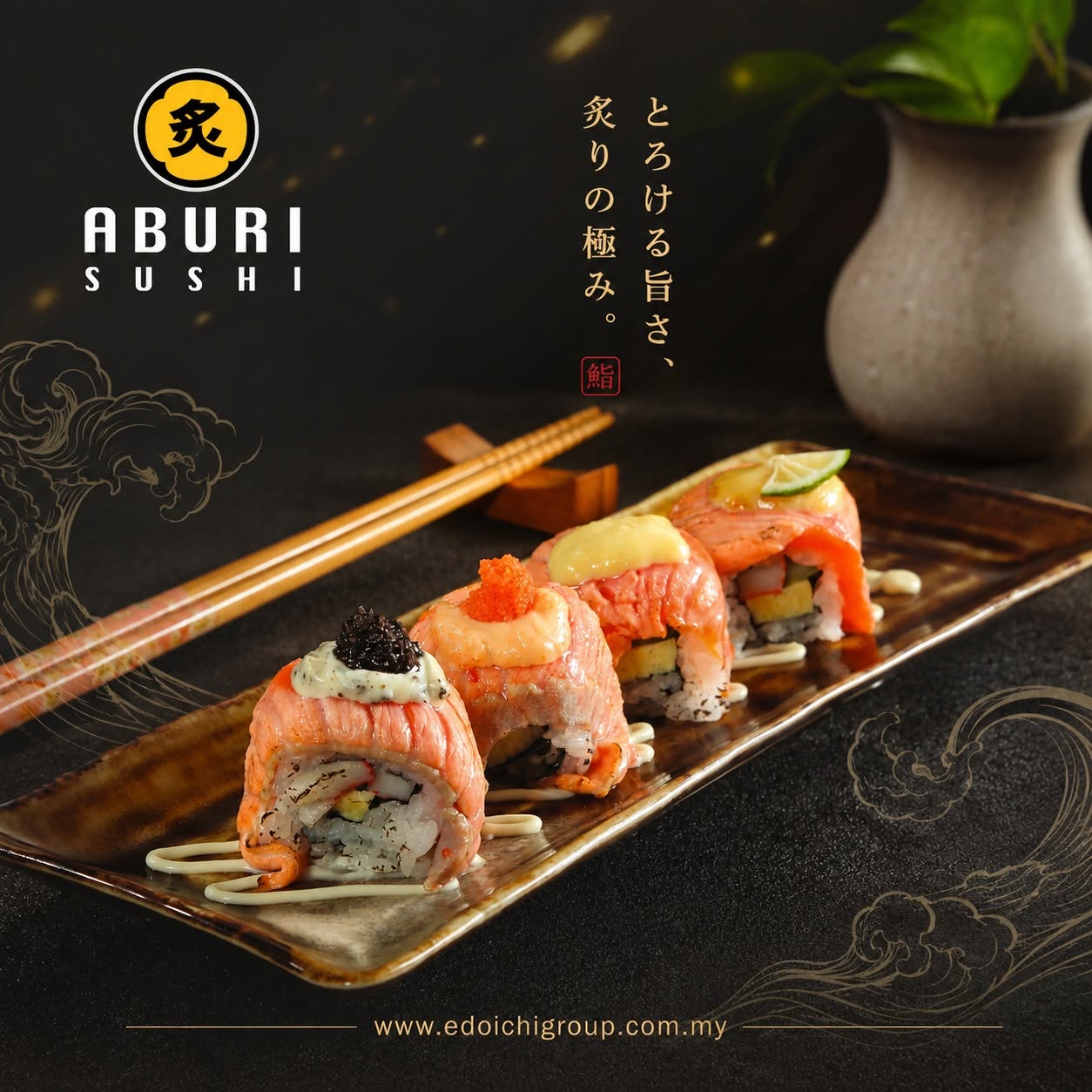 Aburi Sushi Gurney Plaza — Food, George Town, Pulau Pinang