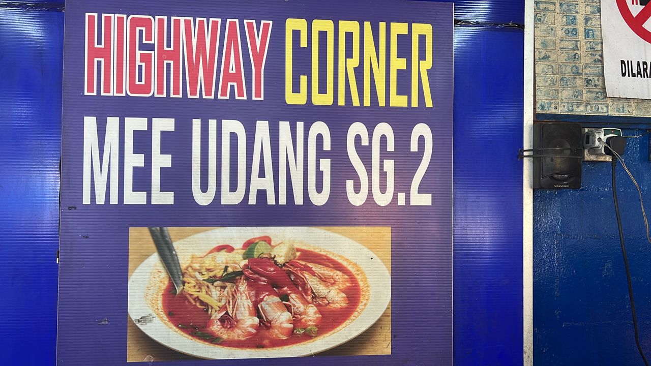 Char KueTiau Sg2 — Food, Butterworth, Pulau Pinang
